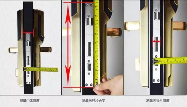 八达岭开锁公司：智能锁安装为什么需要专业师傅？